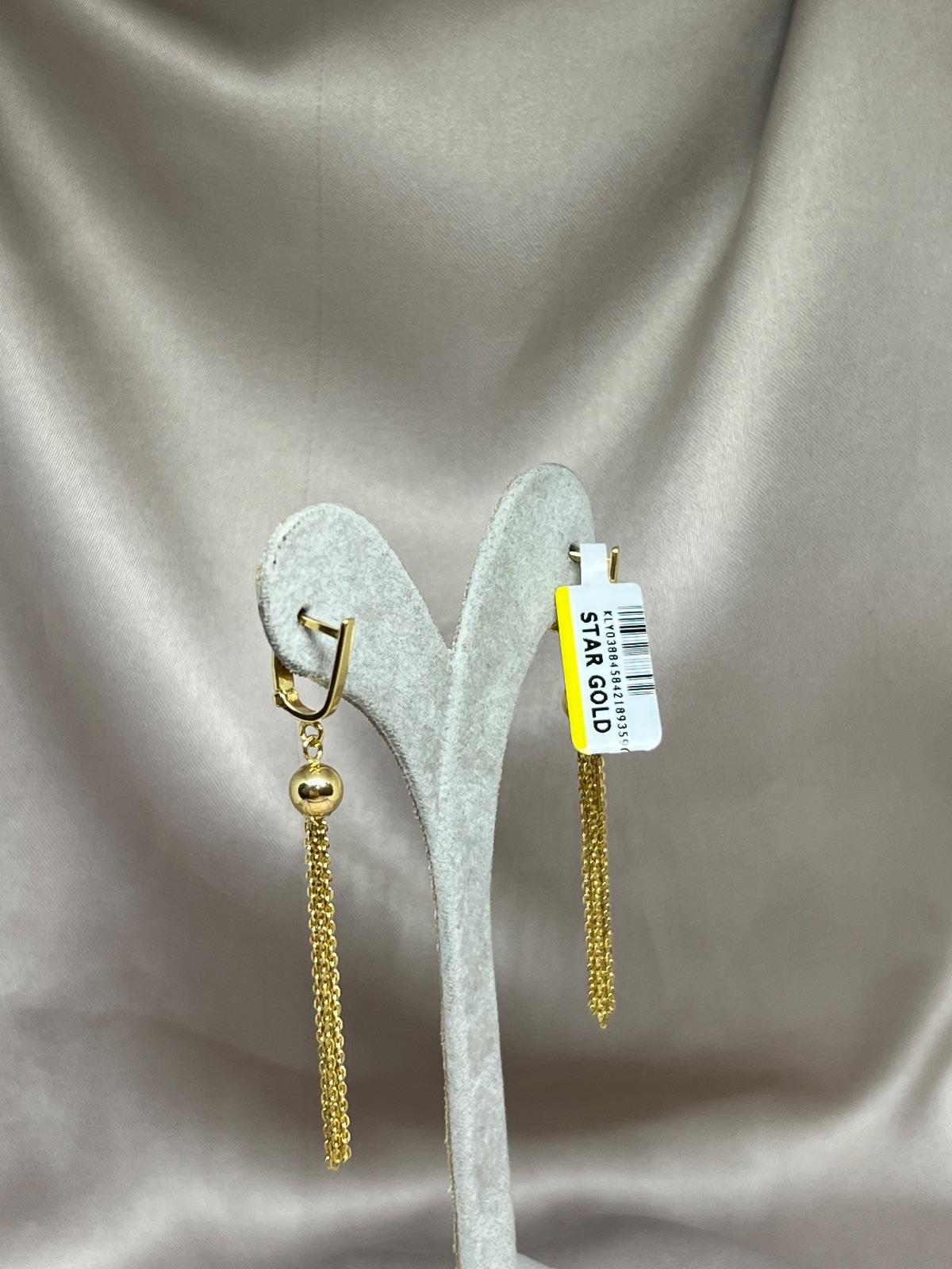 Серьги